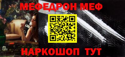 PSILOCYBIN Апрелевка