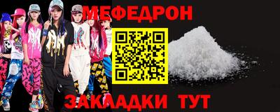 ешки Апшеронск