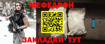 ешки Апшеронск