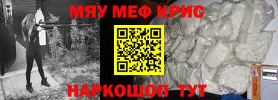 PSILOCYBIN Апрелевка