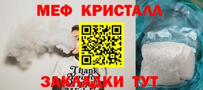 альфа пвп VHQ Аргун