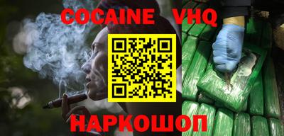 PSILOCYBIN Апрелевка