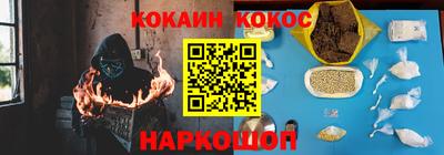 PSILOCYBIN Апрелевка