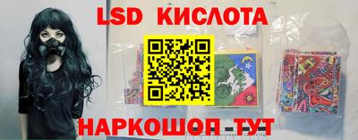 PSILOCYBIN Апрелевка
