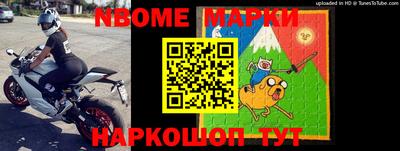PSILOCYBIN Апрелевка