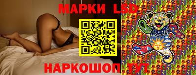 альфа пвп VHQ Аргун