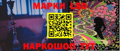 mix Волжский
