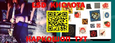 альфа пвп VHQ Аргун