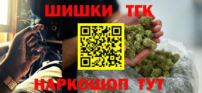 альфа пвп VHQ Аргун