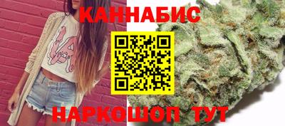 PSILOCYBIN Апрелевка
