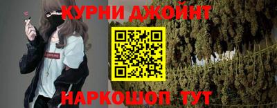 альфа пвп VHQ Аргун