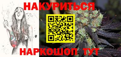 PSILOCYBIN Апрелевка