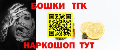 альфа пвп VHQ Аргун