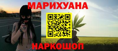ешки Апшеронск