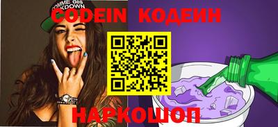 PSILOCYBIN Апрелевка