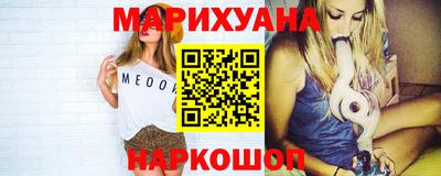 PSILOCYBIN Апрелевка