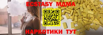 PSILOCYBIN Апрелевка
