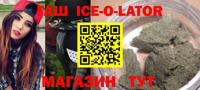 PSILOCYBIN Апрелевка