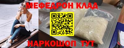 PSILOCYBIN Апрелевка