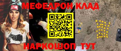 PSILOCYBIN Апрелевка