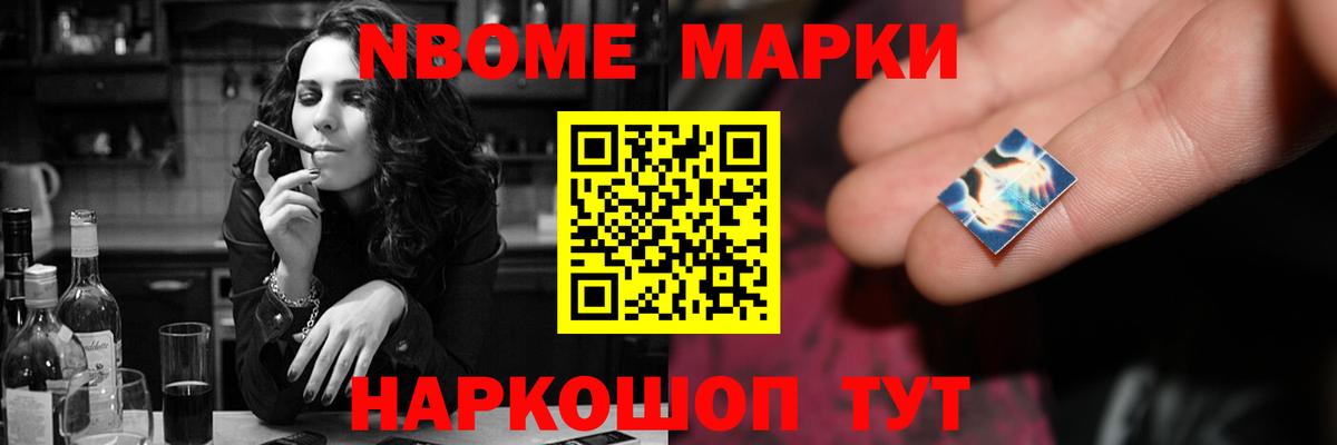 LSD-25 экстази кислота  Вход с VPN  Белгород  ЛСД экстази ecstasy 